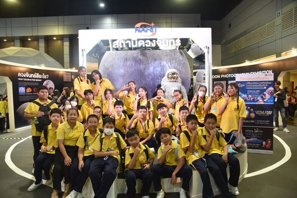 โรงเรียนปรีชานุศาสน์